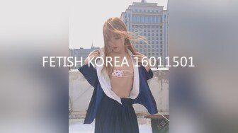 FETISH KOREA 16011501