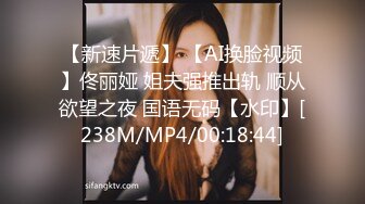 [MP4/ 616M] 漂亮少妇 在家撅着大屁屁第一次被黑祖宗性宠 爆 精液从她的嘴巴滴落