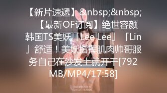 【小鸟酱专题】多人系列4.mp4