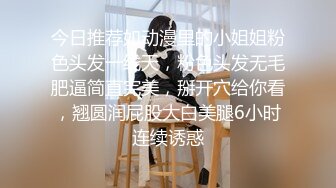 【新速片遞】棒子探花金小胖约炮❤️零零后美女严智恩一边看自己的直播一边草为了拍性器官特写用嘴叼着手机拍[1216MB/MP4/01:44:14]