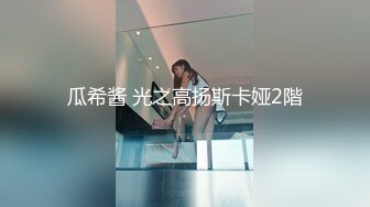 【七天精品探花】3000网约极品风骚御姐外围，情趣诱惑沙发啪啪，美乳一线天鲍鱼轻抚猛插