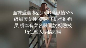 网红美女发骚自慰 急促呻吟高潮喷水 与炮友激情啪啪啪[MP4/163MB]