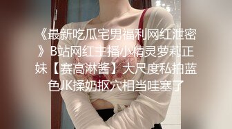 [原y版b]_364_仙x女n小x姐j姐j咿y呀y_20220328