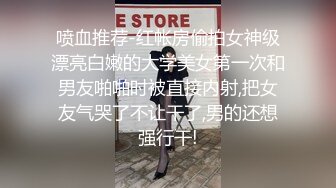 闲来无事熟女与保安激情四射