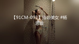 《最新众筹精选作品》售价103RMB欢愉悸动秋之夜2vs2全裸水著美鲍油油脱衣大对决.谁先脱掉对方比基尼.输了就要被粉丝干 (1)