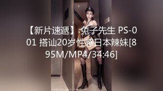 [MP4/1480M]10/14最新 超骚的美少妇口交大粗屌喂大哥吃奶子后入爆草VIP1196