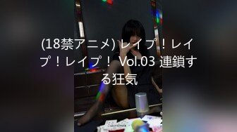 [2DF2]国产 av 经 典 巨 作 挑 逗 硬 到 不 行 的 棒 棒 背 后 式 的 无 止 抽 插 [MP4/306MB][BT种子]