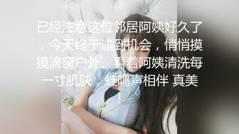 饭后无事女友细腻给舔