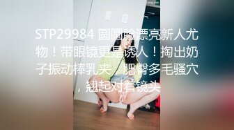 ❤️JK萝莉学妹❤️Jk裙女神口交骑乘全射屁股上站立后入清纯小仙女主动骑乘紧致粉嫩小穴给骚逼干的淫水泛滥