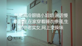 QX-004 闷骚女教师被迫多人混战 千禧传媒 x 麻豆传媒映画