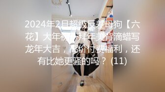 顏值清純金發尤物妹子鏡頭前露奶露逼與狼友激情互動 穿著情趣吊帶紅色絲襪翹臀掰穴挑逗呻吟浪叫連連 對白淫蕩