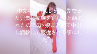 [MP4/ 114M]&nbsp;&nbsp;美女边操边跟男友语音聊天 都被操尿了 屁屁颤抖 捂着嘴也不敢发出浪叫 折磨人啊