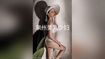 韩国露出系淫妻网红 imdanbeebaby（Danbee Baby）onlyfans高清原档资源合集【67V】2 (60)