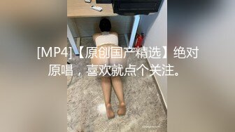 [FHD/5.31GB] [IPX-800]用携带式护士铃就能廿四小时口爆ＯＫ