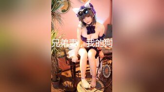 岚芯语 绳缚初体验 巨乳兔兔的紧缚挣扎[81P+1V/534M]