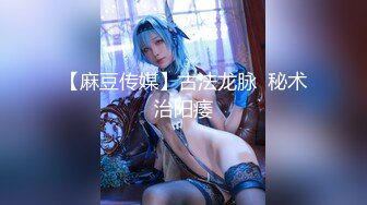 【新片速遞】哥哥你别动妹妹全自动 JK美眉上位啪啪 让我的白虎小嫩穴给哥哥享受无与伦比的快乐 [141MB/MP4/02:20]