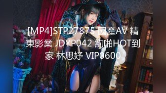 [MP4]终极玩操完美身材动漫女神 足交+口交+啪啪+制服 内射极品动漫女神英梨梨