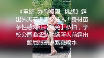 【超人作乐探花】，爱吃菠萝的小少妇，黑丝美穴