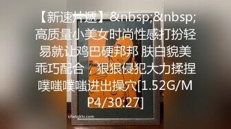 漂亮良家人妻 整慢点 我要走了我没有喝多 你对我是虚情假意就是个替代品 白酒喝多了又哭又笑 振动