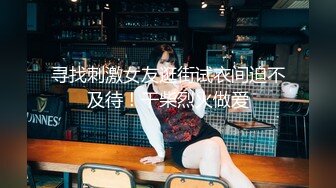 男的太性福了三个各有风情的妹子勾搭啪啪冲动虚了作品《美味三姐妹高清字幕版》激情佳作 鸡动肾受不了哇