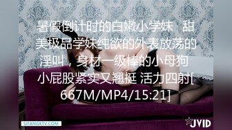 【极品女神??唯美私拍】推特色影大神『Cameraman』最新私拍大牌网红嫩模超美甄选 翘美靓乳 无毛嫩穴 高清720P版