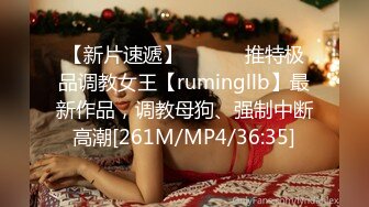 [MP4]韵味十足甜美骚女，女用倒模20CM长屌，骑乘自己动，翘起屁股插入，上下套弄水声哗哗，双头龙深插