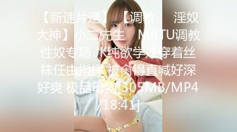 ❤️甜美可爱小仙女❤️柔软娇嫩美少女甜蜜约会，太敏感了一摸小穴穴就淫水直流，喜欢这种水嫩的感觉