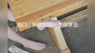 重磅热瓜！ 清纯玉女 女星「蒋梦婕」微博粉丝七百万 商场被人跟踪抄底