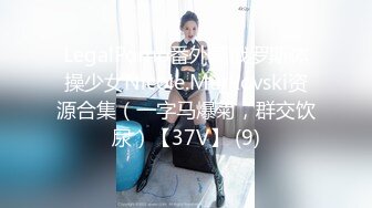 和44岁大屁股肥臀熟女偷情，肥臀上位蹲的大鸡巴太爽了