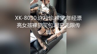 双马尾漂亮小姐姐戴着义乳自慰秀，超近距离手指扣无毛粉穴，搞得很湿水不断流出，炮击进进出出抽插