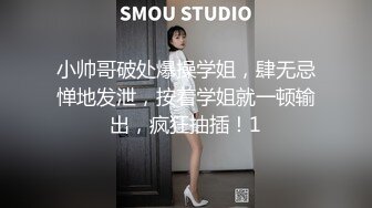 性感小美妖Ts阿桑：贱狗，经常吃鸡巴是吗。奶油小生，妖色面前低下了头，甘愿当狗，舔狗，舔足舔鸡巴！