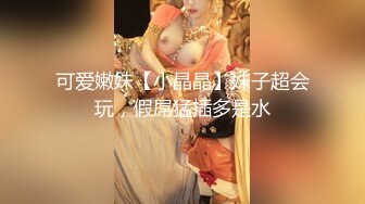 酒店约啪双飞黑丝两少妇轮流作战。