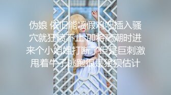 身材不错 大奶子 无毛粉鲍鱼 被无套输出 舔着菊花狂射满满一奶子