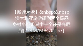 舞蹈学校偷拍跳舞的学生妹尿尿,几个穿舞蹈服的妹子要脱光才能尿尿 (8)