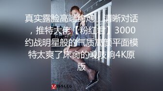 多人运动群P啪啪，淫声荡语不断各种激情各种草，情趣装诱惑，吃奶玩逼各种抽插草逼又草嘴，浪叫呻吟不止