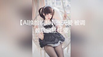 现任女友～带验证