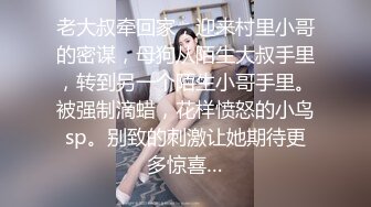 【凡哥足疗探花】巧舌如簧，忽悠漂亮少妇来一发，鲍鱼爱好者，又抠又舔仔细观摩，美乳大长腿，激情劲爆