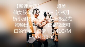 FC2-PPV-1851398 热爱cosplay的国民美少女（很像冲绳人才）！无辜的偶像脸！中出性爱 ● 迷路了