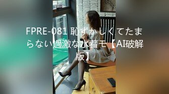 《极品反差骚女》白皙长腿大奶子喜欢养猫的推特女神【性爱者PD】最新解锁，除了干就是干瘦弱的弯屌男快被榨干了v (6)