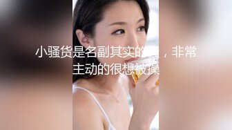 商城跟随偷窥JK美眉 淡蓝小内内包着性感大屁屁 走路晃悠晃悠很诱惑