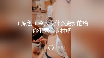 [MP4/ 350M] 龙中心医院女护士与税务局干部激情大片 情趣性感内衣 吃鸡69互舔 无套内射流了一床单