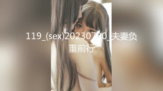 TZ-076.海贼王REO同人COSPLAY.麻豆传媒映画原创伙伴兔子先生