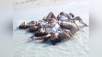 《顶级尤物✌重_磅分享》极品九头身拜金名_媛网_红反_差女神【佳D饱】手动去重☀️全网最全视图集~不解释~懂得都懂~顶流 (3)