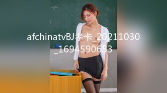 [MP4/162MB]【AI巨星性体验】锦鲤女孩『杨超越』幻身爆乳女仆多姿势爆操