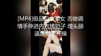 [MP4/ 135M] 漂亮眼镜美眉 被大鸡吧男友无套猛怼 表情爽的不要不要的 无毛鲍鱼粉嫩 颜射一脸