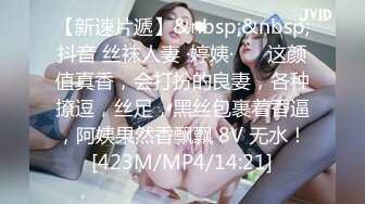 录影片段.klip.2012.rs.subbed.bluray.1920x920p.x264.ac3-kook.[中英字幕]