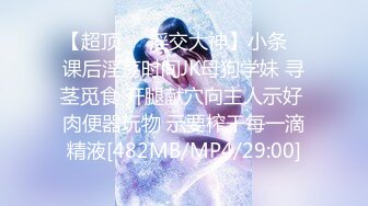 【精品抖音网红】帅气鲜嫩18cm抖音网红弟弟刘文博 直播大胆全裸喷射