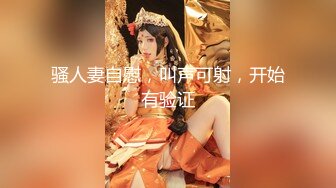 【新片速遞 】✿扣扣传媒✿ QQOG050 老师の体罚 超顶G奶网红美少女▌樱桃▌狂插淫穴波涛胸乳 黑丝诱惑顶宫突射[508MB/MP4/21:05]