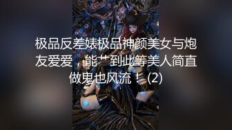 清纯风，校园美少女露了脸【绝品】【00后的姑娘】12天合集（下）奶子全方位的满分，小逼逼粉的被内射！