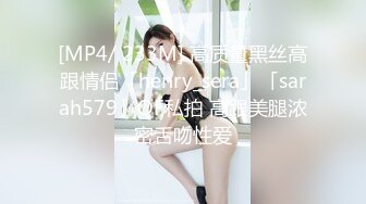 国产AV 天美传媒 TM0134 英雄联盟 盖伦兄妹乱伦 林凤娇(瑶贝)